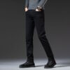 Men's loose straight casual pants