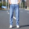 Relaxed Fit men Slim Straight Jeans